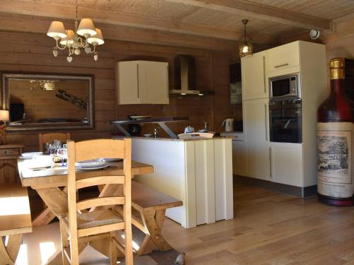 Appartement Méribel, 4 pièces, 6 personnes - FR-1-180-455