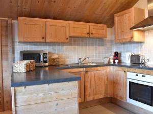 Appartement Méribel, 4 pièces, 6 personnes - FR-1-180-579