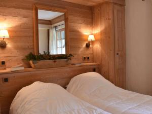 Appartement Méribel, 4 pièces, 6 personnes - FR-1-180-579