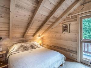 Appartement Méribel, 4 pièces, 6 personnes - FR-1-565-33