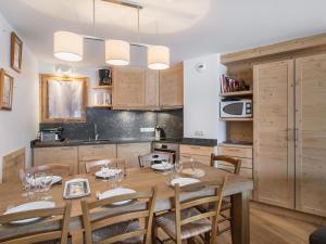 Appartement Méribel, 4 pièces, 7 personnes - FR-1-565-13