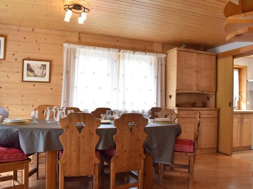 Appartement Méribel, 4 pièces, 8 personnes - FR-1-180-178