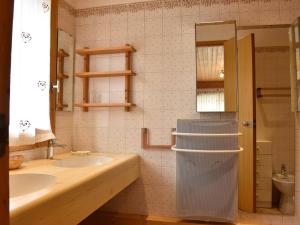 Appartement Méribel, 4 pièces, 8 personnes - FR-1-180-178