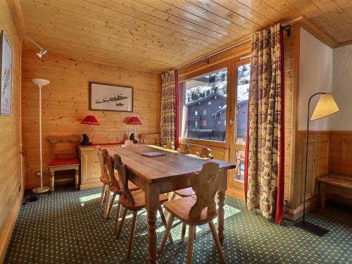 Appartement Méribel, 4 pièces, 8 personnes - FR-1-182-226