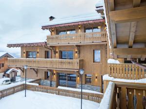 Appartement Méribel, 4 pièces, 8 personnes - FR-1-566-42