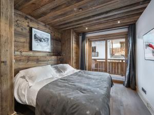 Appartement Méribel, 6 pièces, 10 personnes - FR-1-566-58