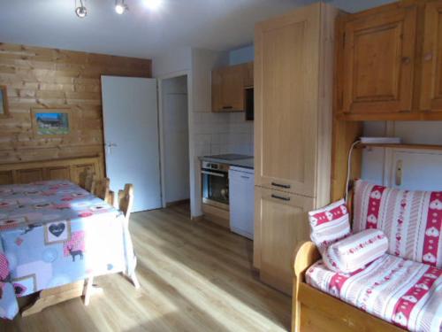 Appartement Modane, 4 pièces, 8 personnes - FR-1-561-103