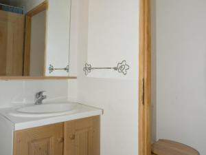 Appartement Montgenèvre, 2 pièces, 4 personnes - FR-1-266-100