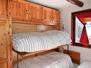 Appartement Montgenèvre, 3 pièces, 5 personnes - FR-1-266-207