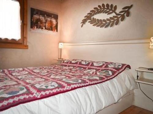 Appartement Montgenèvre, 3 pièces, 6 personnes - FR-1-266-208