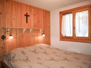 Appartement Appartement Montgenèvre, 3 pièces, 6 personnes - FR-1-266-210 Bois desuffin zac de l'obélisque 05100 Montgenèvre Provence-Alpes-Côte d\'Azur