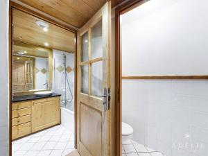 Appartement Montvalezan-La Rosière, 2 pièces, 4 personnes - FR-1-398-520