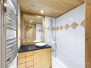 Appartement Montvalezan-La Rosière, 2 pièces, 4 personnes - FR-1-398-520