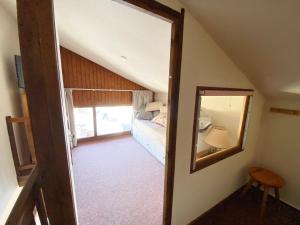 Appartement Morillon 1100, 2 pièces, 6 personnes - FR-1-412-71
