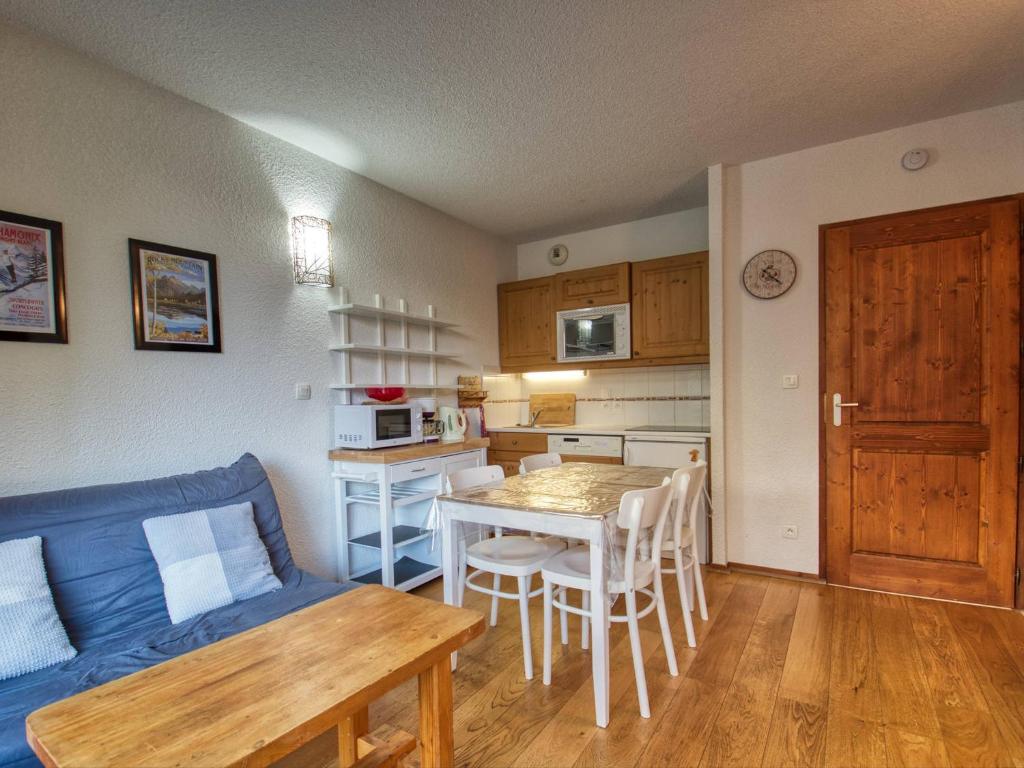 Appartement Morillon 1100, 3 pièces, 4 personnes - FR-1-642-41 plateau des Esserts, 74440 Morillon