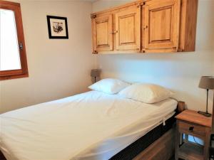 Appartement Morillon 1100, 3 pièces, 6 personnes - FR-1-412-55