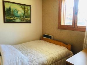 Appartement Morillon Village, 3 pièces, 4 personnes - FR-1-629-90