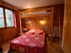 Appartement Morzine, 2 pièces, 5 personnes - FR-1-524-56