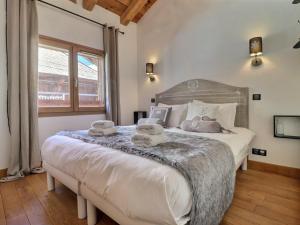 Appartement Morzine, 6 pièces, 10 personnes - FR-1-627-17