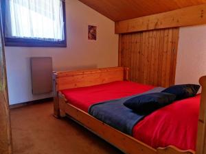 Appartement Notre-Dame-de-Bellecombe, 2 pièces, 4 personnes - FR-1-595-14