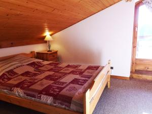Appartement Notre-Dame-de-Bellecombe, 3 pièces, 6 personnes - FR-1-595-13