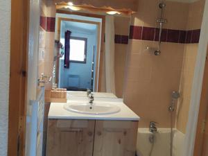 Appartement Orcières Merlette, 2 pièces, 6 personnes - FR-1-636-96