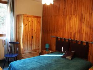 Appartement Orcières Merlette, 3 pièces, 8 personnes - FR-1-636-119