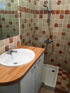 Appartement Paisible