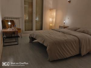 Appartement Paris 12eme 3P + terrasse