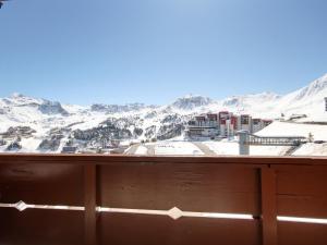 Appartement Plagne Aime 2000, 2 pièces, 4 personnes - FR-1-455-222