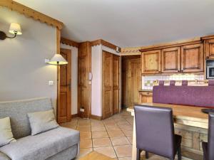 Appartement Appartement Plagne Aime 2000, 2 pièces, 4 personnes - FR-1-455-222 Immeuble Les Hauts Bois AIME 2000 73210 Aime-La-Plagne Rhône-Alpes