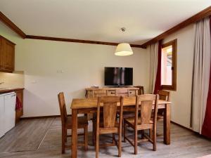 Appartement Plagne Soleil, 3 pièces, 6 personnes - FR-1-455-46