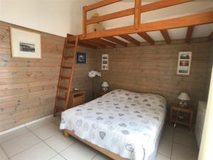 Appartement Port Leucate, 2 pièces, 4 personnes - FR-1-81-71