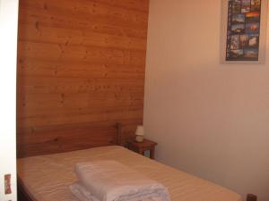 Appartement Pra-Loup, 2 pièces, 6 personnes - FR-1-691-19