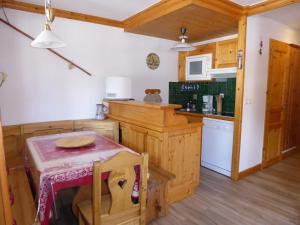 Appartement Pralognan-la-Vanoise, 2 pièces, 4 personnes - FR-1-464-107