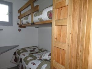 Appartement Pralognan-la-Vanoise, 2 pièces, 4 personnes - FR-1-464-132