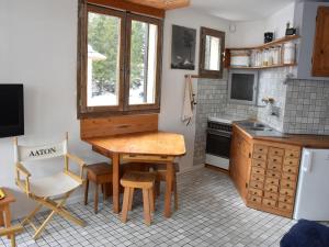 Appartement Pralognan-la-Vanoise, 2 pièces, 4 personnes - FR-1-464-132