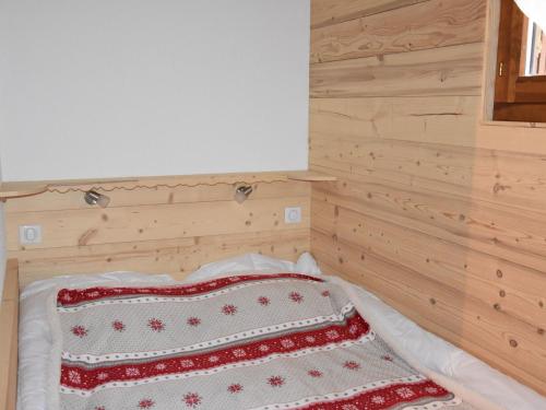 Appartement Pralognan-la-Vanoise, 2 pièces, 4 personnes - FR-1-464-178