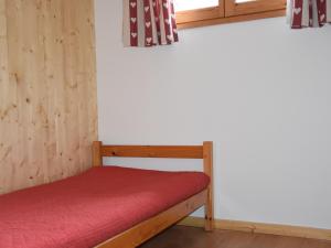 Appartement Pralognan-la-Vanoise, 3 pièces, 3 personnes - FR-1-464-183