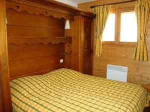 Appartement Pralognan-la-Vanoise, 3 pièces, 4 personnes - FR-1-464-111
