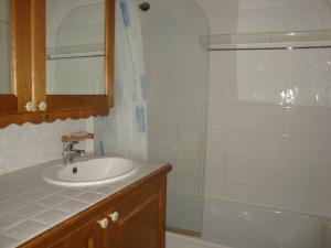 Appartement Pralognan-la-Vanoise, 3 pièces, 4 personnes - FR-1-464-111