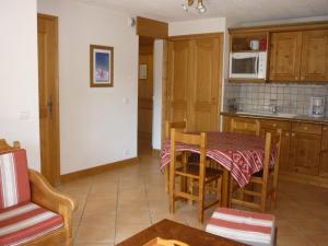 Appartement Pralognan-la-Vanoise, 3 pièces, 4 personnes - FR-1-464-120