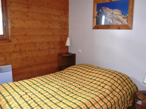 Appartement Pralognan-la-Vanoise, 3 pièces, 4 personnes - FR-1-464-127