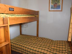 Appartement Pralognan-la-Vanoise, 3 pièces, 4 personnes - FR-1-464-127