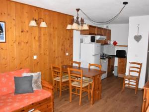 Appartement Appartement Pralognan-la-Vanoise, 3 pièces, 4 personnes - FR-1-464-200 294 Avenue de la Grande Casse 73710 Pralognan-la-Vanoise Rhône-Alpes