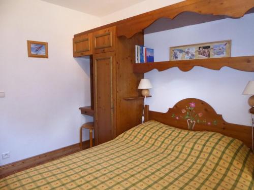 Appartement Pralognan-la-Vanoise, 3 pièces, 4 personnes - FR-1-464-57