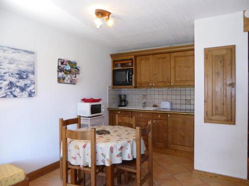 Appartement Pralognan-la-Vanoise, 3 pièces, 4 personnes - FR-1-464-57