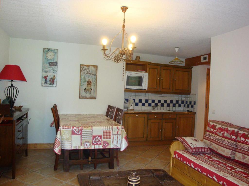 Appartement Pralognan-la-Vanoise, 3 pièces, 4 personnes - FR-1-464-83 115 Chemin Du Dou Des Ponts -  -, 73710 Pralognan-la-Vanoise