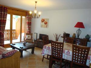 Appartement Pralognan-la-Vanoise, 3 pièces, 4 personnes - FR-1-464-83