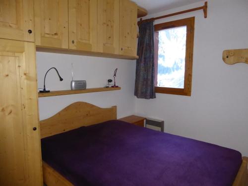 Appartement Pralognan-la-Vanoise, 3 pièces, 4 personnes - FR-1-464-91